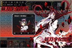 ���������꡼ No.006�Υ���ͥ������ / �֤��󤱤�!!�פ���Υ��٥�ȡ����ᵴ�����������ֵ����Φ����׳���