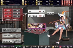 ���������꡼ No.011�Υ���ͥ������ / �֤��󤱤�!!�פ���Υ��٥�ȡ����ᵴ�����������ֵ����Φ����׳���