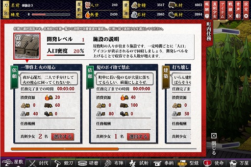 ꡼ No.011 | PR۰ճȼ궯֤󤱤!!פϤɤץ쥤ФΤȯåդפΥĤȺŸ