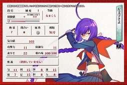 ꡼ No.012 | PR۰ճȼ궯֤󤱤!!פϤɤץ쥤ФΤȯåդפΥĤȺŸ