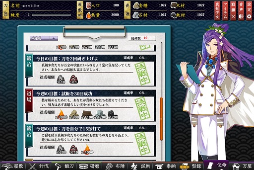 ꡼ No.013 | PR۰ճȼ궯֤󤱤!!פϤɤץ쥤ФΤȯåդפΥĤȺŸ