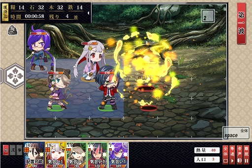 ꡼ No.014 | PR۰ճȼ궯֤󤱤!!פϤɤץ쥤ФΤȯåդפΥĤȺŸ