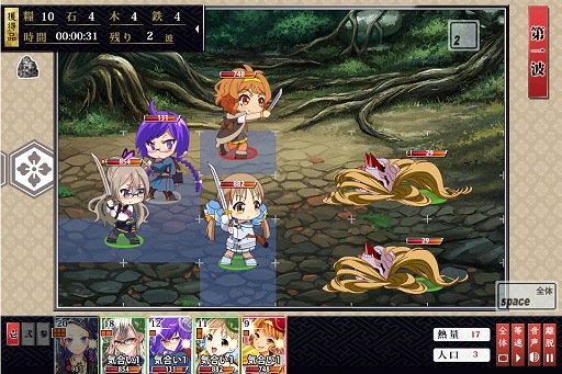 ꡼ No.015 | PR۰ճȼ궯֤󤱤!!פϤɤץ쥤ФΤȯåդפΥĤȺŸ