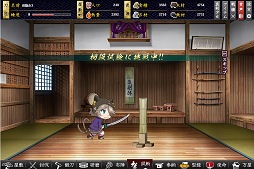 ꡼ No.016 | PR۰ճȼ궯֤󤱤!!פϤɤץ쥤ФΤȯåդפΥĤȺŸ