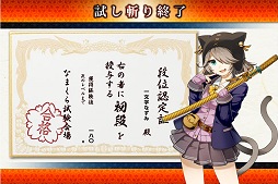 ꡼ No.017 | PR۰ճȼ궯֤󤱤!!פϤɤץ쥤ФΤȯåդפΥĤȺŸ