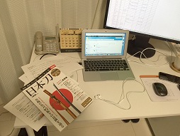 ꡼ No.019 | PR۰ճȼ궯֤󤱤!!פϤɤץ쥤ФΤȯåդפΥĤȺŸ