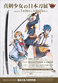 ꡼ No.007 | ֤󤱤!!פᾢ񤬥ܡŸֿŸפγŤ