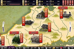 ꡼ No.002 | ֤󤱤!!׿ơֽŴҡסֵפо졣