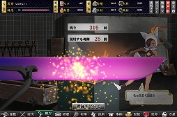 ꡼ No.004 | ֤󤱤!!׿ơֽŴҡסֵפо졣