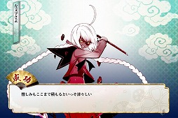 ꡼ No.005 | ֤󤱤!!׿ơֽŴҡסֵפо졣