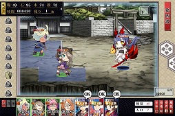 ꡼ No.006 | ֤󤱤!!׿ơֽŴҡסֵפо졣