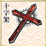 ���������꡼ No.005�Υ���ͥ������ / �֤��󤱤�!!�פ���2�󥤥٥�Ȥ��������롣�󽷤ϼ������ο�������