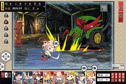 ���������꡼ No.004�Υ���ͥ������ / �֤��󤱤�!!�׿�ƤȲ���ꥢ�Ȥ����õ�ٲ�����ζ��ƶ�פ�����