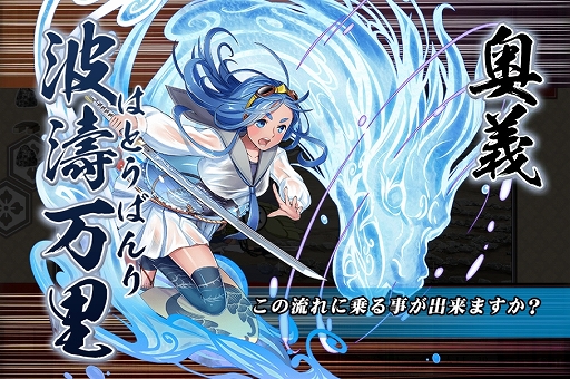 ���������꡼ No.006�Υ���ͥ������ / �֤��󤱤�!!�׿�ƤȲ���ꥢ�Ȥ����õ�ٲ�����ζ��ƶ�פ�����