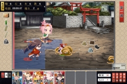 画像ギャラリー No.005のサムネイル画像 / 「しんけん!!」サービス1周年を記念した「武運長久キャンペーン」を開催