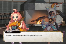 ���������꡼ No.005�Υ���ͥ������ / �֤��󤱤�!!�פǥ��٥�ȡȤ��θ����å����󡪡ɤ������档�󽷤϶������ʤ�