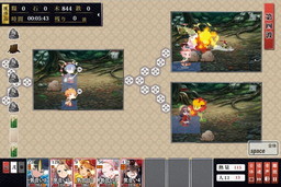 ���������꡼ No.006�Υ���ͥ������ / �֤��󤱤�!!�פǥ��٥�ȡȤ��θ����å����󡪡ɤ������档�󽷤϶������ʤ�