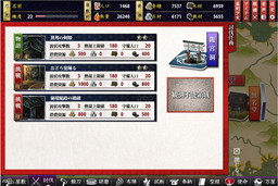 ���������꡼ No.007�Υ���ͥ������ / �֤��󤱤�!!�פǥ��٥�ȡȤ��θ����å����󡪡ɤ������档�󽷤϶������ʤ�