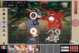 ���������꡼ No.008�Υ���ͥ������ / �֤��󤱤�!!�פǥ��٥�ȡȤ��θ����å����󡪡ɤ������档�󽷤϶������ʤ�