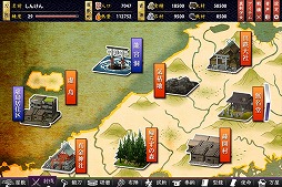 画像ギャラリー No.007のサムネイル画像 / 「しんけん!!」で“妖刀鬼女”を捕縛するイベント“虚島上陸作戦”を開催