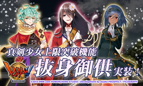 ꡼ No.001Υͥ / ֤󤱤!!פ˸³˵ǽȴȸ涡ɤɲáپ¤ʤɤĥ߲̤ۤǤɽڤؤǽ