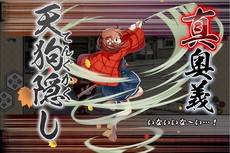 画像ギャラリー No.004のサムネイル画像 / 「しんけん!!」に限界突破機能“抜身御供”が追加。真剣少女の練度上限などが拡張されるほか,屋敷画面での表情切り替えが可能に