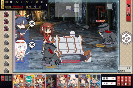 画像ギャラリー No.006のサムネイル画像 / 「しんけん!!」に限界突破機能“抜身御供”が追加。真剣少女の練度上限などが拡張されるほか,屋敷画面での表情切り替えが可能に