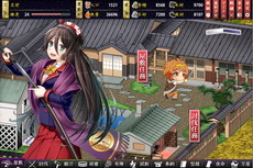 画像ギャラリー No.008のサムネイル画像 / 「しんけん!!」に限界突破機能“抜身御供”が追加。真剣少女の練度上限などが拡張されるほか,屋敷画面での表情切り替えが可能に