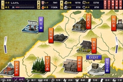 ���������꡼ No.007�Υ���ͥ������ / �֤��󤱤�!!�ס�����ˡֻ���������פ����ָ�����о졣���磻�٥�ȡְ۶�����ϩ-ƻ�ι���-�פⳫ��