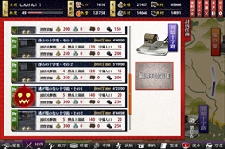 ���������꡼ No.008�Υ���ͥ������ / �֤��󤱤�!!�ס�����ˡֻ���������פ����ָ�����о졣���磻�٥�ȡְ۶�����ϩ-ƻ�ι���-�פⳫ��