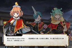 ���������꡼ No.010�Υ���ͥ������ / �֤��󤱤�!!�ס�����ˡֻ���������פ����ָ�����о졣���磻�٥�ȡְ۶�����ϩ-ƻ�ι���-�פⳫ��