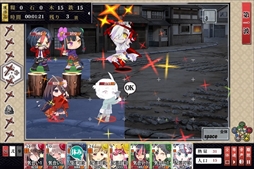 ���������꡼ No.012�Υ���ͥ������ / �֤��󤱤�!!�ס�����ˡֻ���������פ����ָ�����о졣���磻�٥�ȡְ۶�����ϩ-ƻ�ι���-�פⳫ��