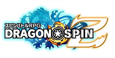 画像集#001のサムネイル/「ドラゴンスピンZ」,iOS版が配信開始。Android版は20万DLを突破