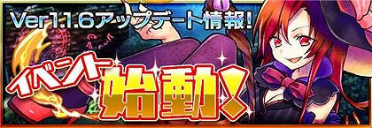 ꡼ No.002 | ֥ɥ饴󥹥ԥZס°ǶΡ֥ƥפǤ륤٥Ȥ򳫺