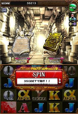 ꡼ No.004 | ֥ɥ饴󥹥ԥZס°ǶΡ֥ƥפǤ륤٥Ȥ򳫺