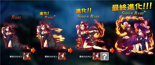 ꡼ No.006 | ֥ɥ饴󥹥ԥZס°ǶΡ֥ƥפǤ륤٥Ȥ򳫺