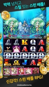 ���������꡼ No.002�Υ���ͥ������ / ��֥��㥹�ȡ�����Ÿ����1�ƤȤ��ƴڹ�ǡ֥ɥ饴�󥹥ԥ�Z�פλ�����Ͽ����