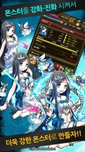 ���������꡼ No.005�Υ���ͥ������ / ��֥��㥹�ȡ�����Ÿ����1�ƤȤ��ƴڹ�ǡ֥ɥ饴�󥹥ԥ�Z�פλ�����Ͽ����