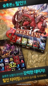 ���������꡼ No.006�Υ���ͥ������ / ��֥��㥹�ȡ�����Ÿ����1�ƤȤ��ƴڹ�ǡ֥ɥ饴�󥹥ԥ�Z�פλ�����Ͽ����