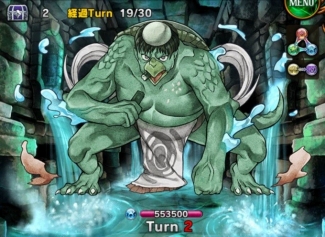 画像ギャラリー No.005のサムネイル画像 / 「ドラゴンスピンZ」が大型アップデート。新機能「セット効果」などを実装