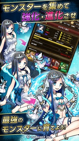 �ɥ饴�󥹥ԥ�Z