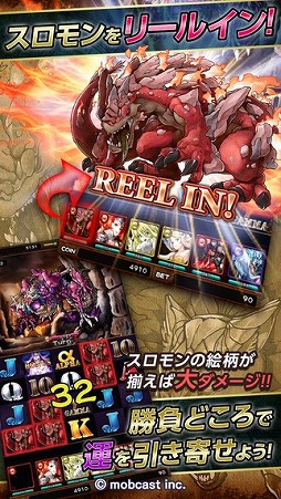 �ɥ饴�󥹥ԥ�Z