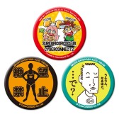 ꡼ No.003 | CC2֥ޥ vol.14פ˽Ÿå䥹ơ٥Ȥ»