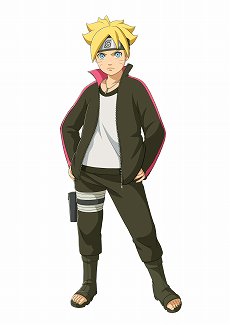 ꡼ No.032 | NARUTOݥʥȡ  ʥƥåȥȡ4פΥХȥϡ֥꡼󥸡פʤɤοƥǤ˿ʲ