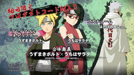 ���������꡼ No.002�Υ���ͥ������ / ��NARUTO�ݥʥ�ȡ� ������ �ʥ�ƥ���åȥ��ȡ���4�׽��������ŵ��Ҳ𤹤�PV�������������ޤ��ܥ�Ȥʤɿ������Ǧ�������襤�֤�ϡ�