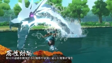 ꡼ No.007 | NARUTOݥʥȡ  ʥƥåȥȡ4פθǤۿϡPV5ƤTVCM