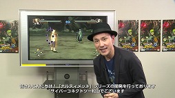 画像ギャラリー No.003のサムネイル画像 / 「ナルティメットストーム4」,開発者が注目ポイントを語る動画第2弾が公開に