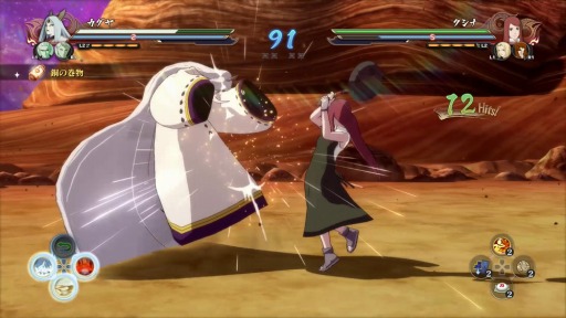Naruto ナルト 疾風伝 ナルティメットストーム4 大筒木カグヤとサクラ達女性忍者チームの対戦プレイ動画が公開に