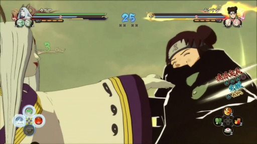 ꡼ No.004 | NARUTOݥʥȡ  ʥƥåȥȡ4ڥȥãǦԥץ쥤ư褬