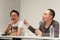 画像ギャラリー No.006のサムネイル画像 / サイバーコネクトツーの大きな武器は,松山 洋氏が身に付けた世間の“常識”にあった。トークイベント「黒川塾 三十二(32)」聴講レポート